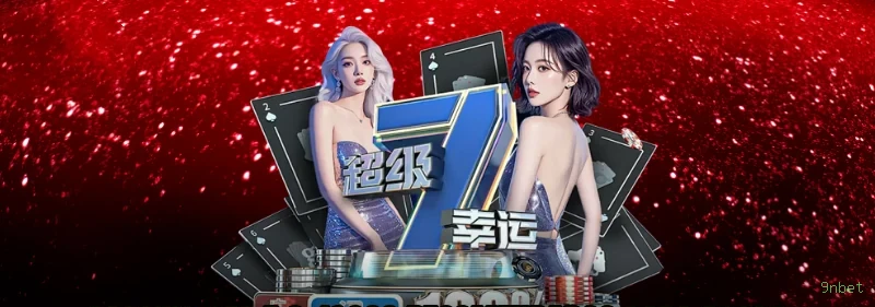 9nbet Cassino Clássico